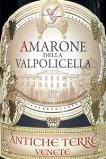 Antiche Terre - Amarone della Valpolicella 2022